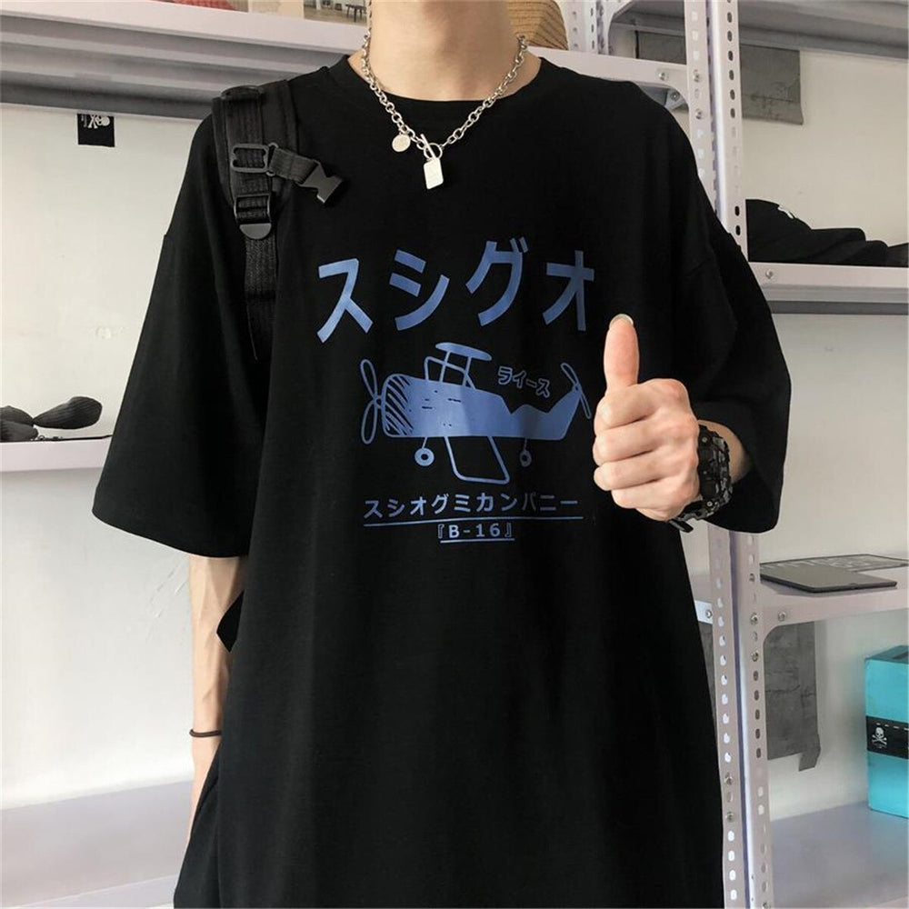 Unisex Tee