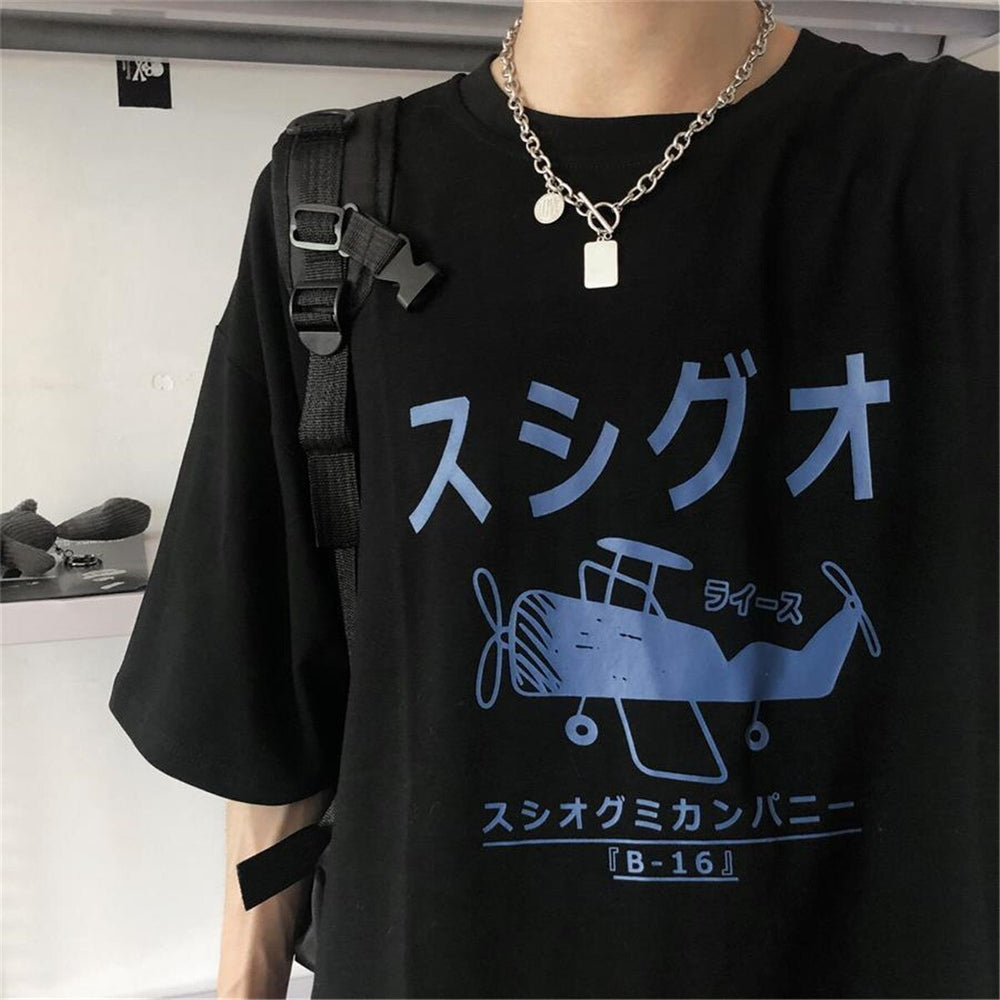 Unisex Tee