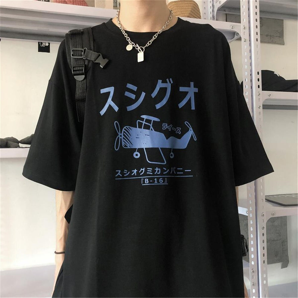 Unisex Tee