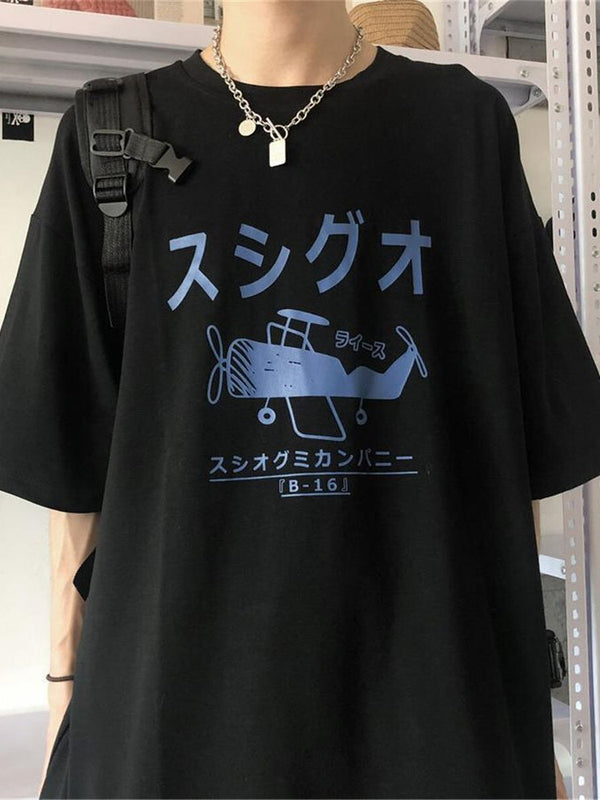 Unisex Tee