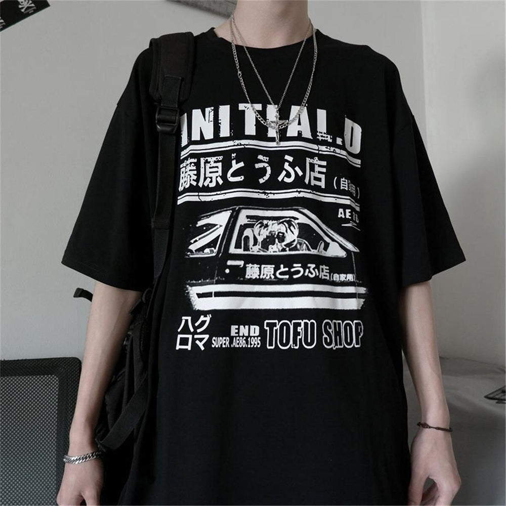 Unisex Tee