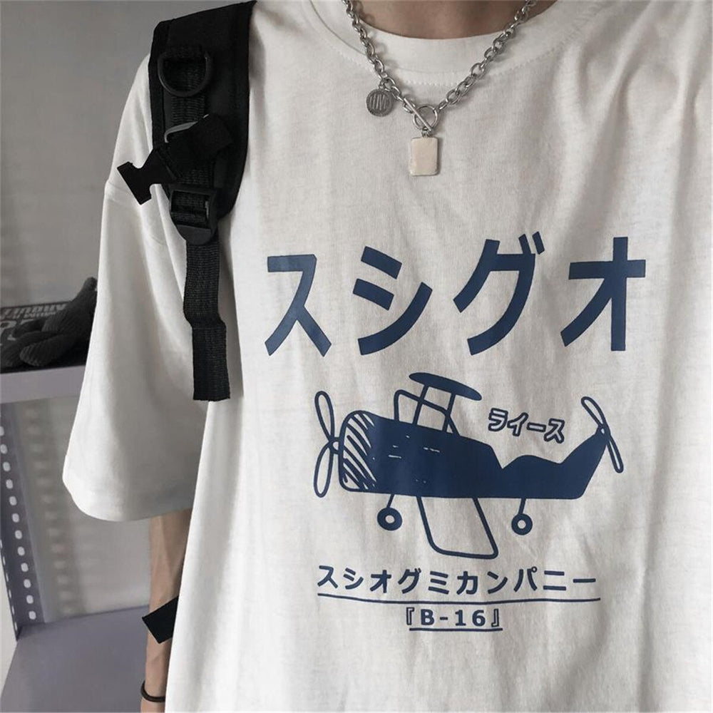 Unisex Tee