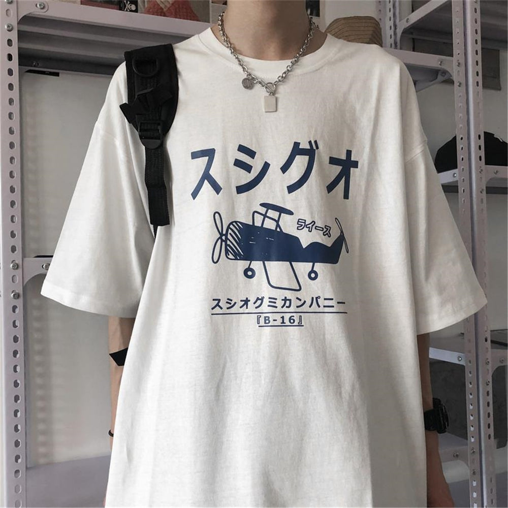 Unisex Tee