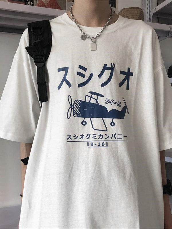 Unisex Tee